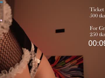 webcam girl ms_seductive image #3440038