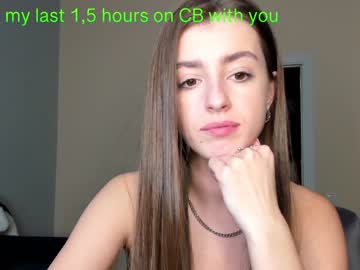 webcam girl coy_amina_ image #3633574