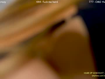 webcam girl sophydiva image #5182943