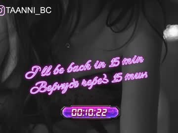 webcam girl taanni_bc image #3129523