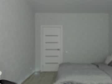 webcam girl tadammary image #5497609