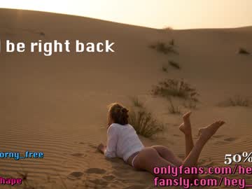 webcam girl heyhorny_cb image #3646171