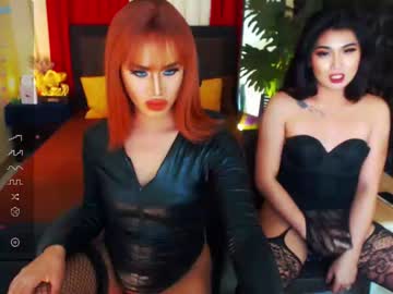 webcam tranny tsmajesticzhia image #6305852