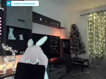 webcam girl xxxhoneyxx image #6135940