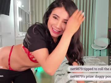 webcam girl abie_owen image #3283717