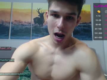 webcam man destroy_boy image #1650754