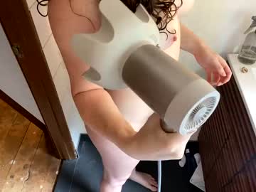 webcam girl emersoncane image #4926272