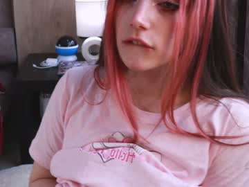 webcam girl pinkncrazy image #4009381