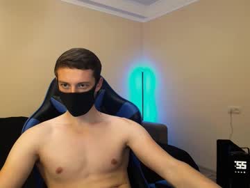 webcam man yaronnn888 image #6363190