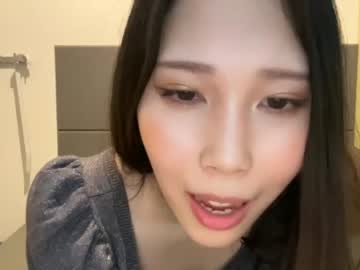 webcam girl yuna_japan image #3280028