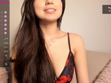 webcam girl iminako image #1321272