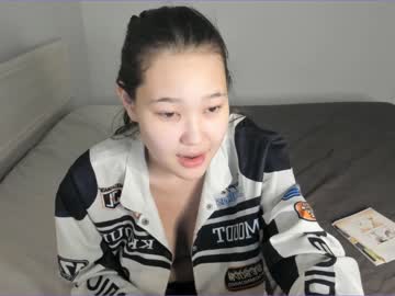webcam girl akime_girl image #5552520