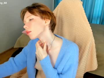 webcam girl littlething88 image #387196