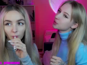 webcam couple cute_perverts image #5694000