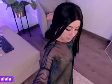 webcam girl gigi_ulala image #4032463