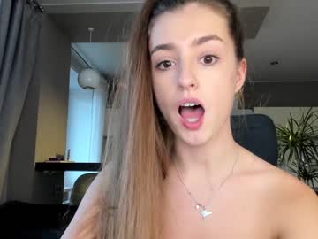 webcam girl coy_amina_ image #2899959