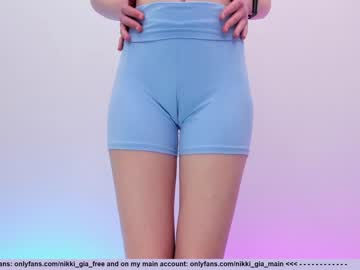 webcam girl girl_i_am image #3847837