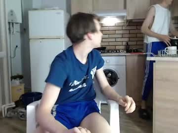 webcam man im_tommy image #1932512