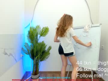 webcam girl lanshan_coy image #1028783