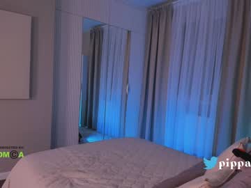 webcam girl pippalee image #5645978