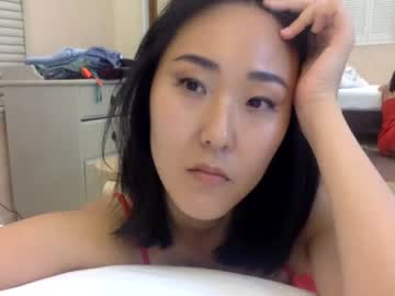 webcam girl mynightjobaccount image #1433879