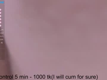 webcam girl sh1nyemy image #3329663