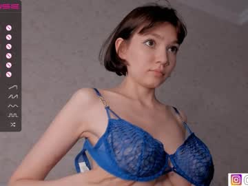 webcam girl bzzzme image #4989481