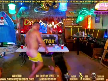 webcam couple bigbananamilfshake image #5117173