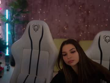 webcam couple anabel054 image #5994713