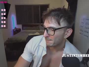 webcam man aussie_js image #4346585