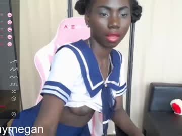 webcam couple conymegan image #3933204