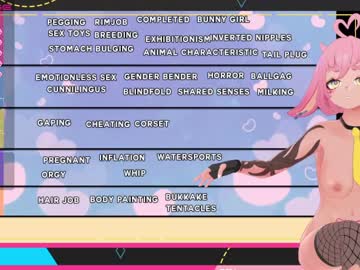 webcam girl el_xox image #1203695