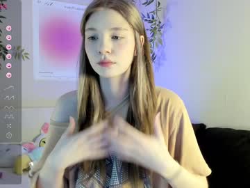 webcam girl shycinderella image #6585973