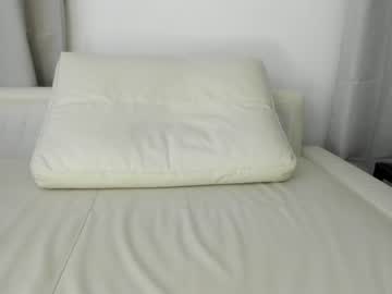 webcam girl dulceyjohn image #3332890