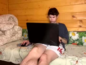 webcam man your_cute_friend image #821036