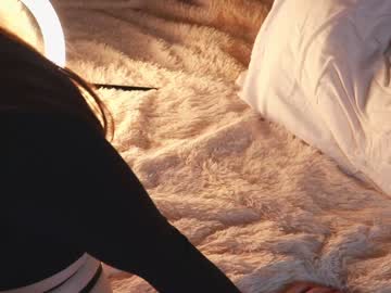 webcam girl pinkncrazy image #3686605