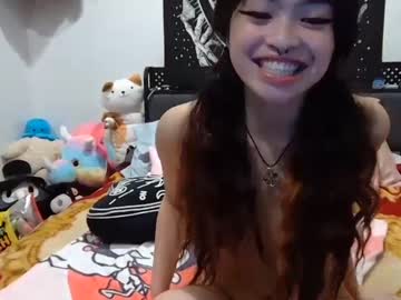 webcam girl skii_yee image #5469319