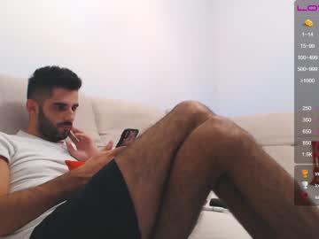 webcam man joshua23cms image #455909