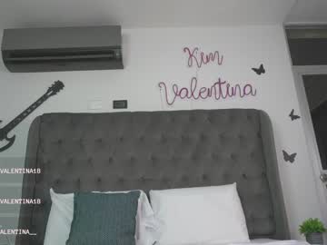 webcam girl venezolanacute image #3628167