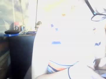 webcam girl emerald_is_ready_4_you image #4553334