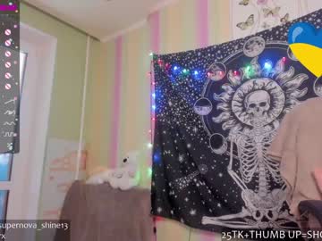 webcam girl danikanappi image #1420772