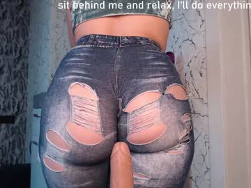 webcam girl simplegirl1996 image #1837318