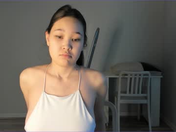 webcam girl akime_girl image #5635407