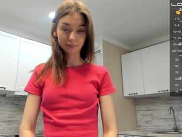 webcam girl janicemasons image #3969769