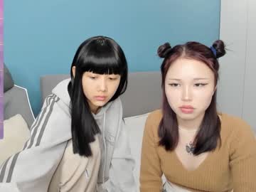 webcam girl little_yena image #6364117