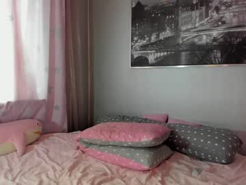 webcam girl _mito_69 image #4316280