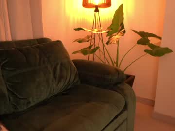webcam girl winona__ image #4636453