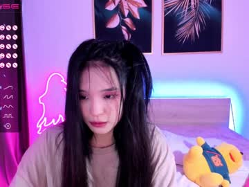 webcam girl aisneon image #1952667
