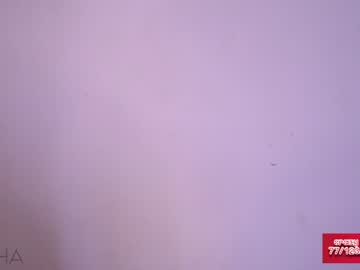 webcam girl islandladies image #5901284