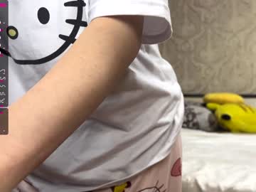 webcam couple vrchan image #1825963